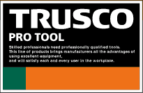 TRUSCO PRO TOOL